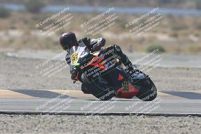 media/Oct-04-2025-CVMA (Sat) [[408bcdd6e4]]/Race 2-Amateur Formula Open/